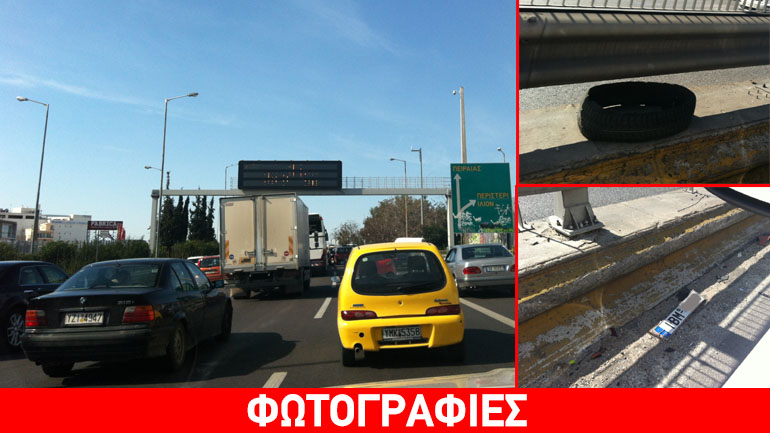 Απέραντο σκουπιδαριό… η λεωφόρος Κηφισού